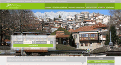Desktop Screenshot of metsovo.org